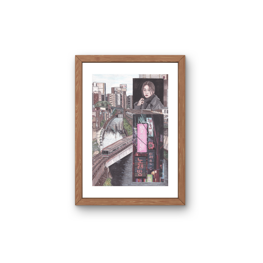A5 Illustration Art Print 'Night & Day' (Individually Priced)
