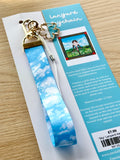 'Sky' Lanyard Keychain