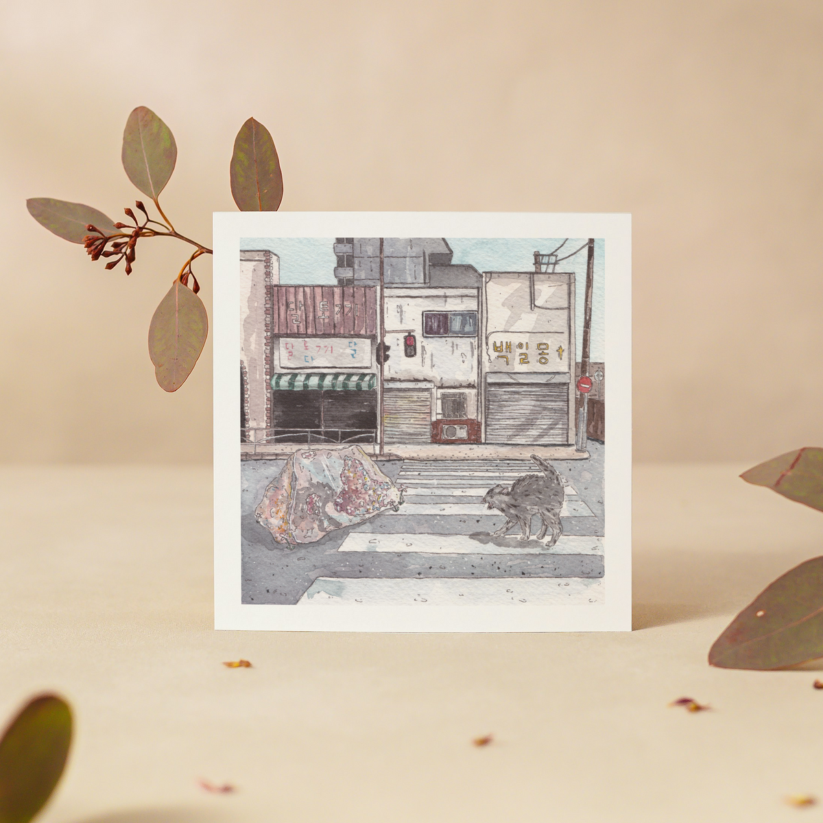 Square Illustration Art Print 'Amethyst' (Individually Priced)